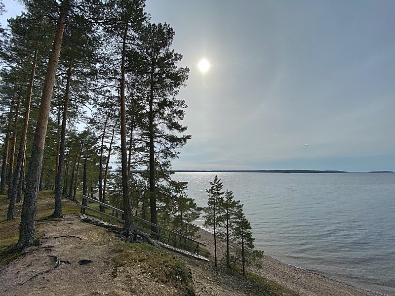 Rastiniemen virkistysalue