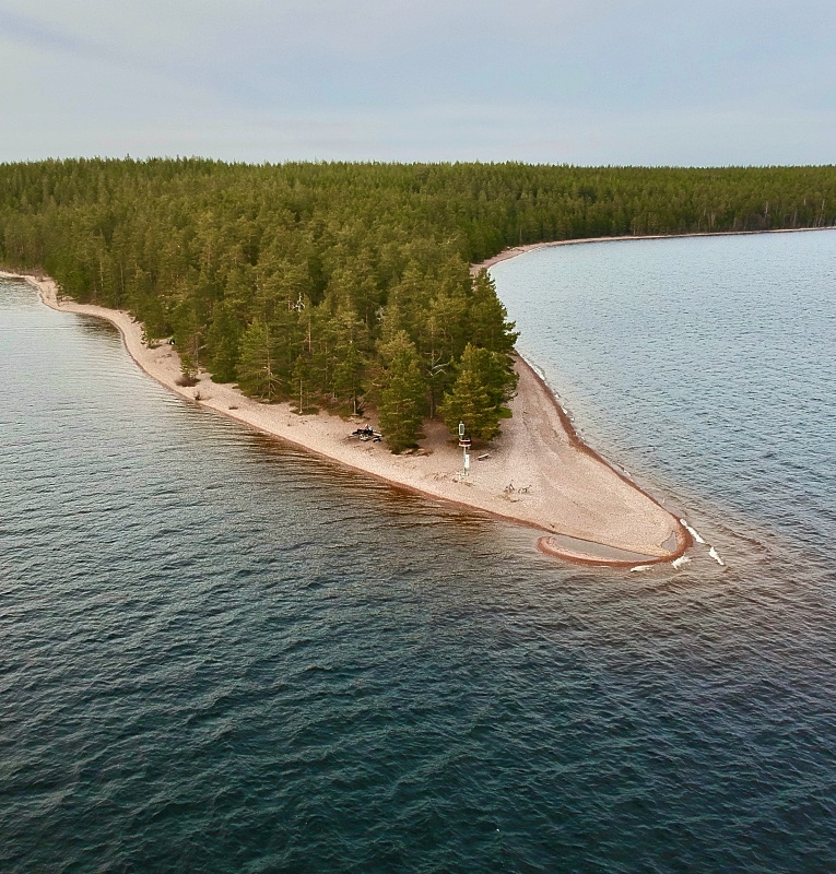 Rastinimen ranta Kyläniemessä